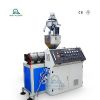 HSJ-30/25 Plastic Extruder Machine