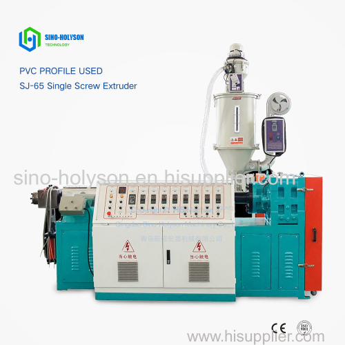 HSJ-65 Plastic Extruder Machine