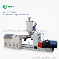 Single screw plastic pipe extruder -80mm