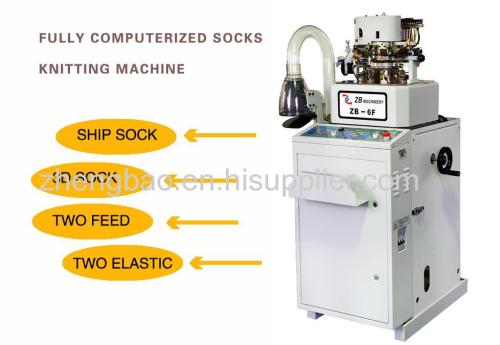 6F terry socks making machine