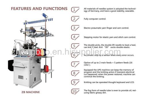 6F fully computer socks knitting machine