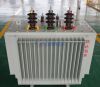 S11 Series 6kV-35kV power Transformer With Off Circuit Tap Changer power oill transformer high voltage step up transform
