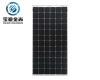 Black GCL TUV 5BB 36V 200W Monocrystalline Solar Panasonic Panel for 1 mw solar project with Cheap Price in Europe