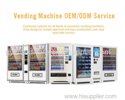 Coffee Vending Machine For Sale Bill & Coin Oprated Vending Machine
