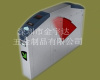 Swipe Card Reader Receive Machine Access Control Flap Turnstile Gate Swipe Card Reader Receive Machine Access Control