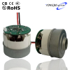Handheld brushless vacuum cleaner motor_High speed and long life