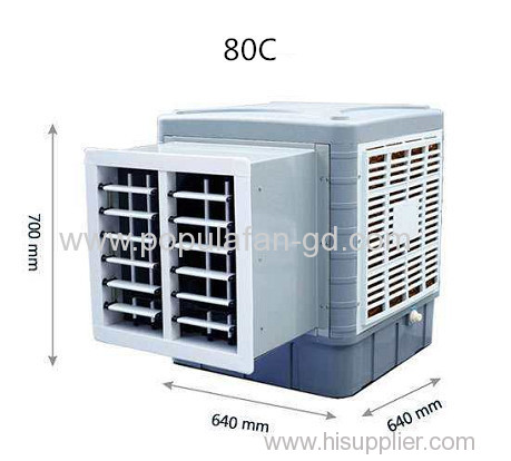 220V/50HZ 200W Evaporative Air Cooler