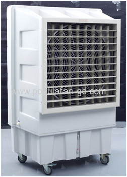 220V/50Hz 700W Evaporative Air Cooler