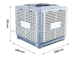 220V/50Hz 1.3 KW Evaporative Air Cooler