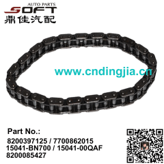 Oil Pump Chain 8200397125 / 7700862015 / 8200085427 / 15041-BN700 / 15041-00QAF For Renault Largus / Megane / K7M / K4M