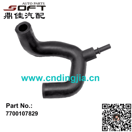 Water Coolant hose 7700107829 For Renault Largus / Megane / K4M / K4J