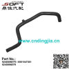 Radiator Hose - Heat Exchange Heating 924000807R / 6001547051 / 924009687R For Renault Largus / Logan / K7M / K7J