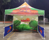 Custom Event Tent Product