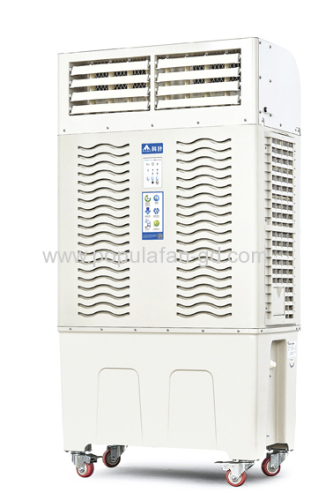 220V/50Hz 0.4W Evaporative Air Cooler
