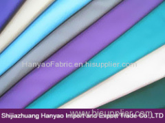 Dyed Plain Woven Pocket Fabric T/C 80/20 45X45 88X62