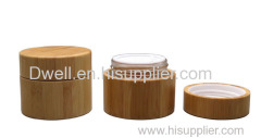 Natural Bamboo Cream Jar Glass Inner