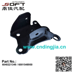 Rear Axle Bracket 6040221349 / 6001548950 For Renault Largus / Logan / K4M / K7J / K7M / K9K / D4F