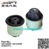 Rear Axle Bushing 6001549989 / 6001549988 / 8200287912 For Renault Largus / Logan / K4M / K7J / K7M / K9K / D4F