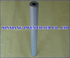 Sintered Powder Filter Element