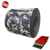 wooden and camouflage printed ppgi coil z80gsm paint thick35um