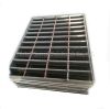 I Type Steel Grating