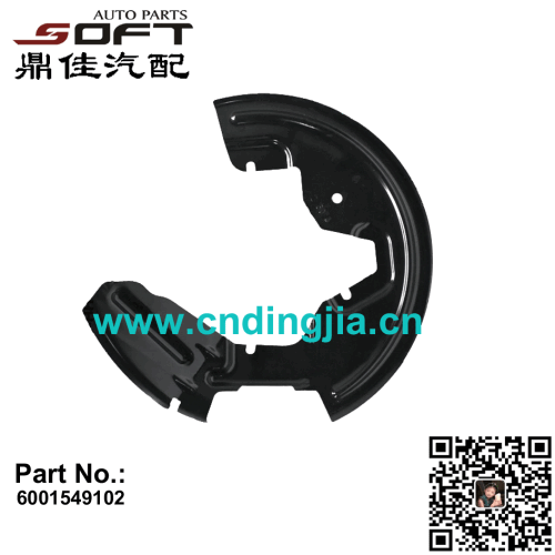 Front Brake Disc Guard RH 6001549102 For Renault Largus / Logan K4M / K7J / K7M / K9K