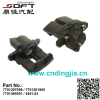 Front Brake Caliper Left 7701207958 / 7701201965 / 7701499301 / 4401.63 For Renault Largus / Logan K4M / K7M / K7J / K9K