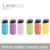 Solar Bottle Camping Lantern