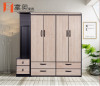 Full Aluminum Bedroom Furniture All Aluminum Combined Wardrobe