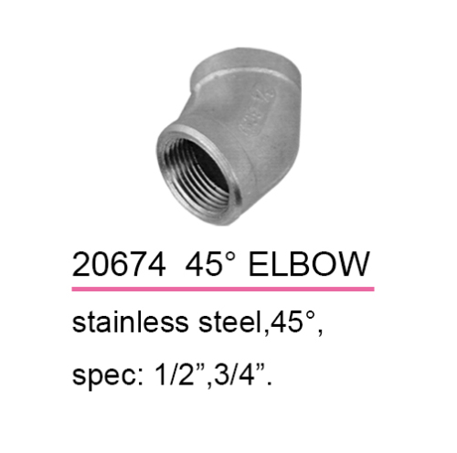 stainless steel elbow