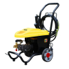 100bar 2.2kw electric high pressure washer