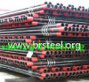 oilfield equipment seamless carbon steel casing pipe