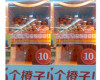 Orange Juice Vending Machine with Online software Coin Bill Credit Card Orange Juice Vending Machine for Sale