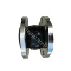 single ball rubber joint