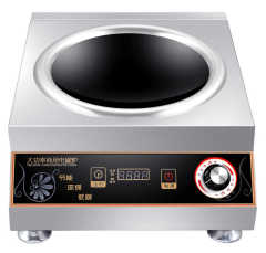 5000W Stainless Steel Concave Commercial Induction Cooker