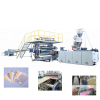 PVC Furniture Marble Sheet Production Line