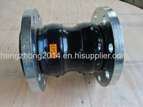 double ball rubber joint