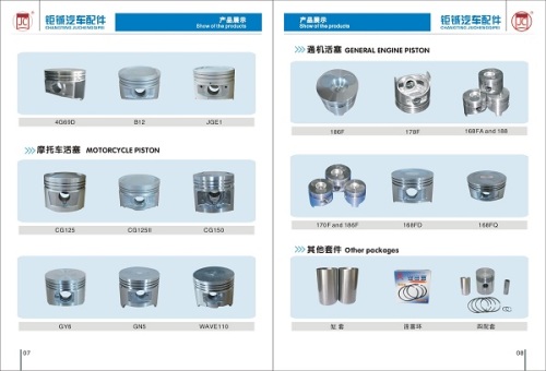 Diesel Piston 188FB used for General Machinery