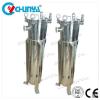 Side Entry Bag Filter for Food Processsing