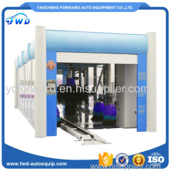 automatic car wash machine