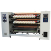 Super clear bopp tape slitter rewinder machine China supplier