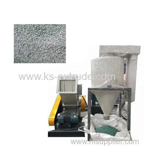 PVC Plastic Profile Crushing Machine