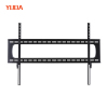 universal tv mount for 55-80&quot; screen