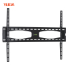 Fixed lcd tv rack wall bracket for 55-70&quot; screen monitor