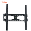 42-62'' lcd tilting tv mount