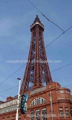 MEGATRO navigation STEEL tower