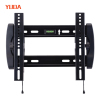 15-67&quot;LCD /PLASMA wall bracket