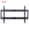 22-42&quot;LCD/PLASMA WALL BRACKET