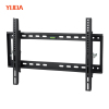 22-42&quot;LCD/PLASMA WALL BRACKET