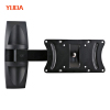 Tilting TV Wall Mount